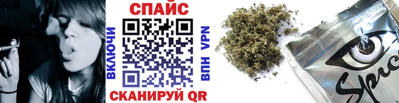 закладки  Клинцы  omg tor  БУТИРАТ бутандиол 