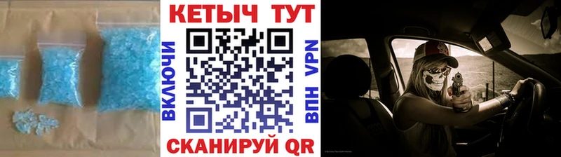 где найти наркотики  Клинцы  Кетамин ketamine 