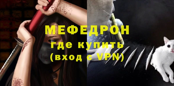 jwh Нягань