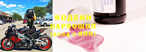 mdpv Остров