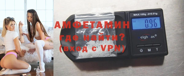 спайс Пересвет