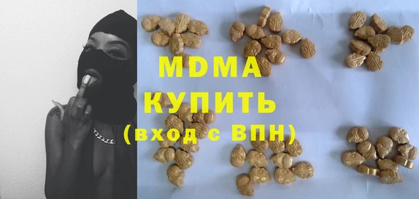 спайс Пересвет