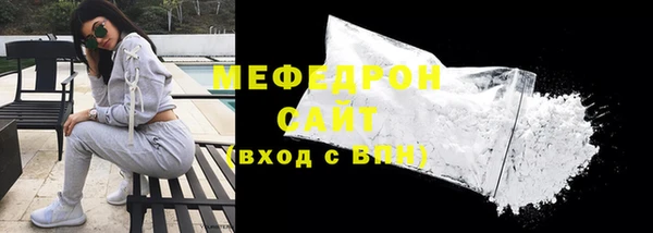 mdpv Остров