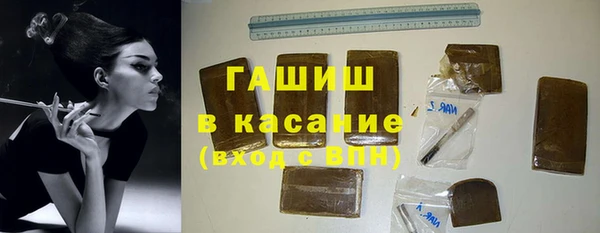МДМА Няндома