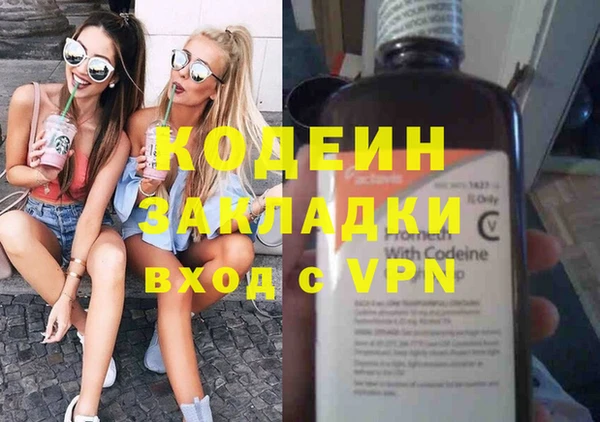 спайс Пересвет