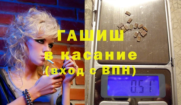 спайс Пересвет