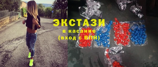 спайс Пересвет