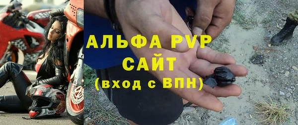MESCALINE Пестово