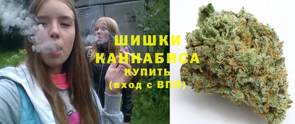 MESCALINE Пестово