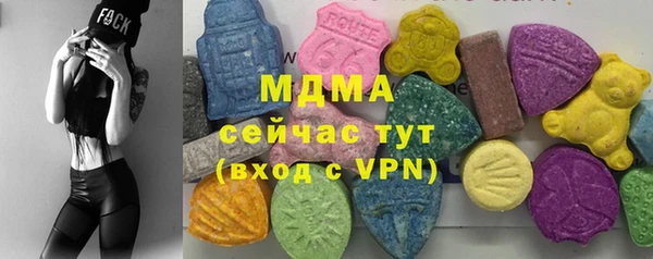 mdpv Остров