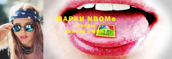 mdpv Остров
