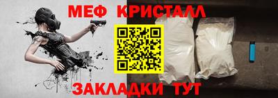дистиллят марихуана Изобильный