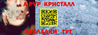 дистиллят марихуана Изобильный