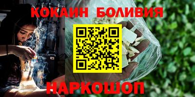 прущая мука Ирбит