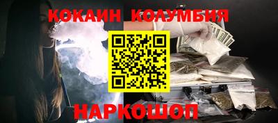 прущая мука Ирбит