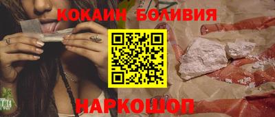 прущая мука Ирбит