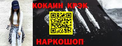 прущая мука Ирбит