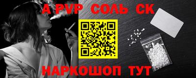 прущая мука Ирбит