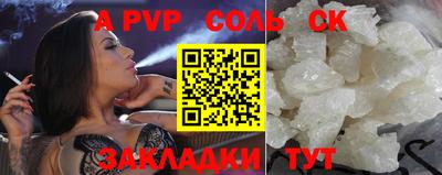 прущая мука Ирбит