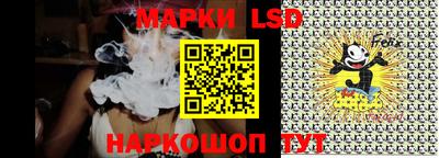 дистиллят марихуана Изобильный