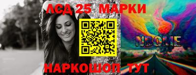 прущая мука Ирбит