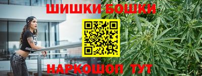прущая мука Ирбит