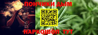 меф Ипатово