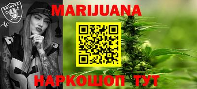 меф Ипатово