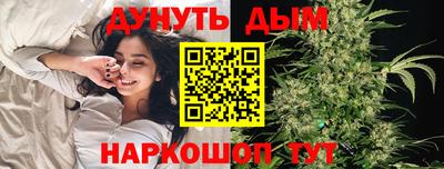 прущая мука Ирбит