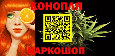 меф Ипатово