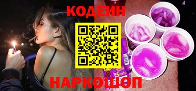 меф Ипатово