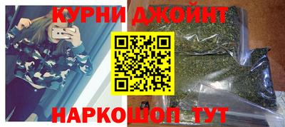 прущая мука Ирбит