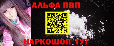 дистиллят марихуана Изобильный