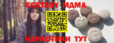 дистиллят марихуана Изобильный