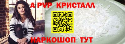 прущая мука Ирбит