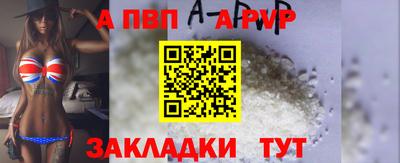 прущая мука Ирбит