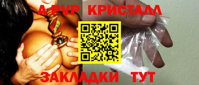 дистиллят марихуана Изобильный