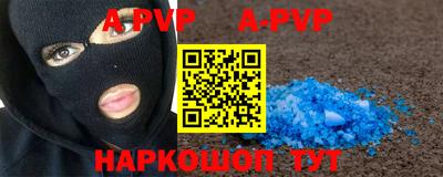 прущая мука Ирбит