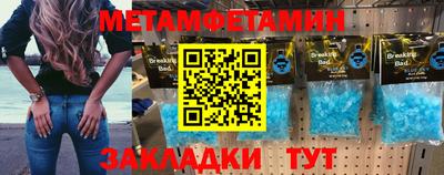 дистиллят марихуана Изобильный