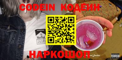 прущая мука Ирбит