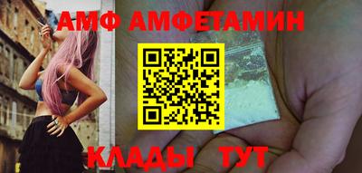 дистиллят марихуана Изобильный