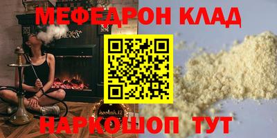 дистиллят марихуана Изобильный