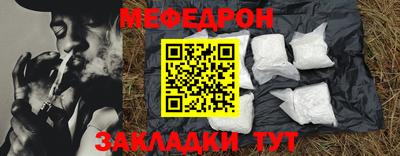 дистиллят марихуана Изобильный