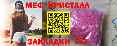 прущая мука Ирбит