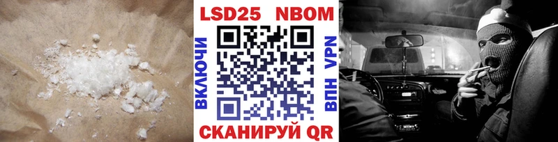 закладки  Клинцы  Лсд 25 экстази ecstasy 