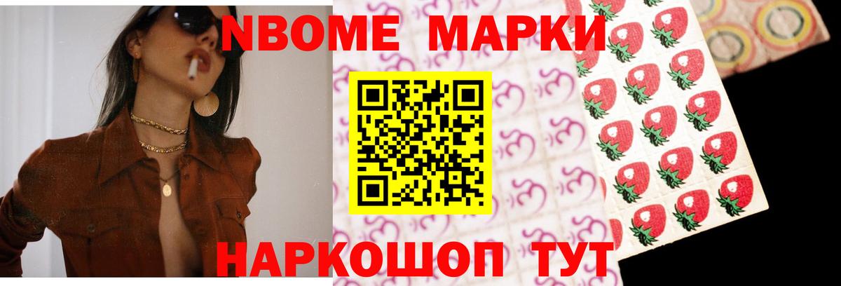 ЛСД экстази кислота  Вход с VPN  Клинцы 