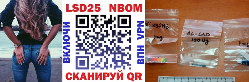 OMG tor  цены   Клинцы  Марки NBOMe 1,5мг 
